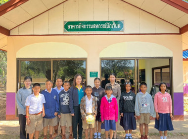 กลุ่มจัดตั้งและส่งเสริมสหกรณ์ เข้าแนะนำ ... พารามิเตอร์รูปภาพ 3