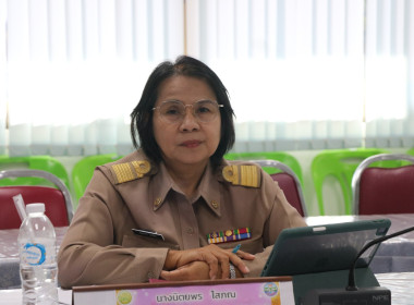 สหกรณ์จังหวัดอุบลราชธานี ... พารามิเตอร์รูปภาพ 4