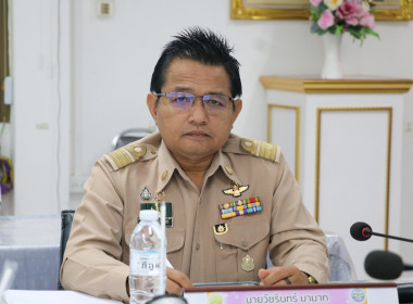 สหกรณ์จังหวัดอุบลราชธานี ... พารามิเตอร์รูปภาพ 10