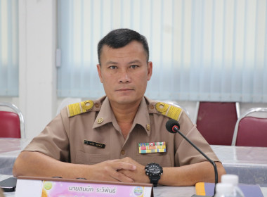 สหกรณ์จังหวัดอุบลราชธานี ... พารามิเตอร์รูปภาพ 14