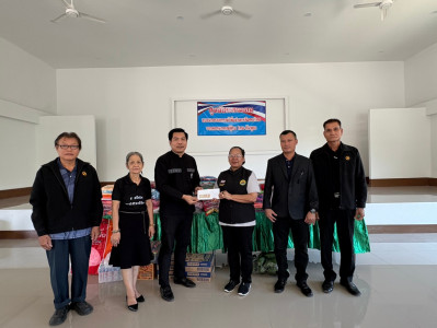 นางสาวทรายทอง ประดับศรี สหกรณ์จังหวัดอุบลราชธานี ... พารามิเตอร์รูปภาพ 1