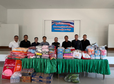 นางสาวทรายทอง ประดับศรี สหกรณ์จังหวัดอุบลราชธานี ... พารามิเตอร์รูปภาพ 1