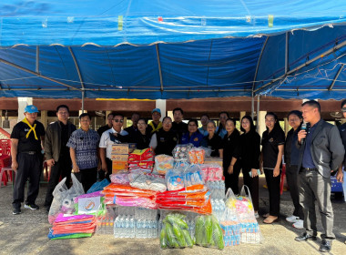 นางสาวทรายทอง ประดับศรี สหกรณ์จังหวัดอุบลราชธานี ... พารามิเตอร์รูปภาพ 2