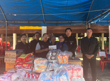 นางสาวทรายทอง ประดับศรี สหกรณ์จังหวัดอุบลราชธานี ... พารามิเตอร์รูปภาพ 4