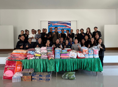 นางสาวทรายทอง ประดับศรี สหกรณ์จังหวัดอุบลราชธานี ... พารามิเตอร์รูปภาพ 5