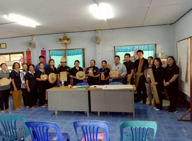 นายพีระพล พันธุระ ผู้อำนวยการกลุ่มส่งเสริมสหกรณ์ 7 ... พารามิเตอร์รูปภาพ 3