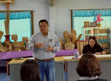 นายพีระพล พันธุระ ผู้อำนวยการกลุ่มส่งเสริมสหกรณ์ 7 ... พารามิเตอร์รูปภาพ 4