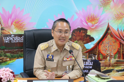 ร้อยตรี สรมงคล มงคละสิริ ... พารามิเตอร์รูปภาพ 1