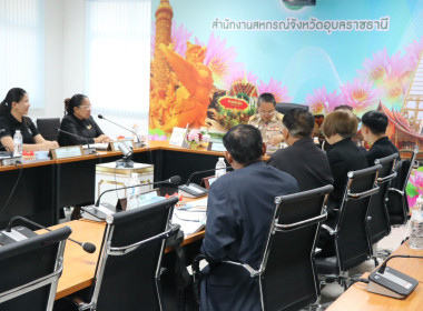 ร้อยตรี สรมงคล มงคละสิริ ... พารามิเตอร์รูปภาพ 1