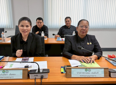 ร้อยตรี สรมงคล มงคละสิริ ... พารามิเตอร์รูปภาพ 3