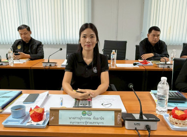 ร้อยตรี สรมงคล มงคละสิริ ... พารามิเตอร์รูปภาพ 4