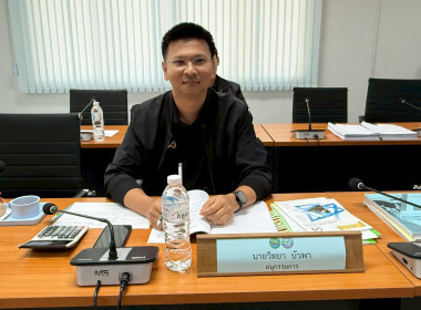 ร้อยตรี สรมงคล มงคละสิริ ... พารามิเตอร์รูปภาพ 5