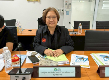 ร้อยตรี สรมงคล มงคละสิริ ... พารามิเตอร์รูปภาพ 7