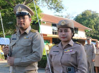 บุคลากร ร่วมกิจกรรมเคารพธงชาติ ร้องเพลงชาติ ... พารามิเตอร์รูปภาพ 4