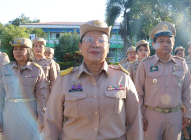 บุคลากร ร่วมกิจกรรมเคารพธงชาติ ร้องเพลงชาติ ... พารามิเตอร์รูปภาพ 5