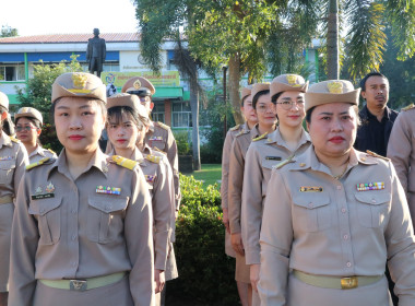 บุคลากร ร่วมกิจกรรมเคารพธงชาติ ร้องเพลงชาติ ... พารามิเตอร์รูปภาพ 6