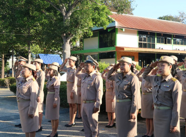 บุคลากร ร่วมกิจกรรมเคารพธงชาติ ร้องเพลงชาติ ... พารามิเตอร์รูปภาพ 7