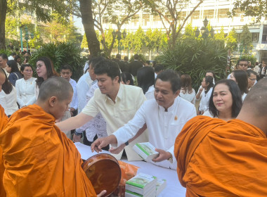 อธิบดีกรมส่งเสริมสหกรณ์ และคณะผู้บริหารกรมส่งเสริมสหกรณ์ ... พารามิเตอร์รูปภาพ 1