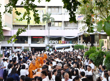 อธิบดีกรมส่งเสริมสหกรณ์ และคณะผู้บริหารกรมส่งเสริมสหกรณ์ ... พารามิเตอร์รูปภาพ 2