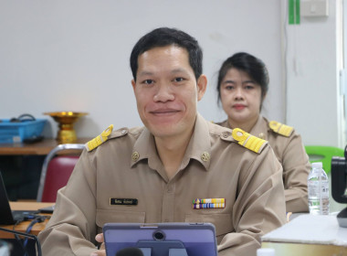 นางสาวทรายทอง ประดับศรี สหกรณ์จังหวัดอุบลราชธานี ... พารามิเตอร์รูปภาพ 4