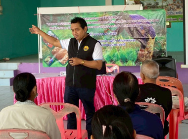 สหกรณ์จังหวัดอุบลราชธานีเป็นประธานเปิดการประชุมเชิงปฏิบัติการ “การวางแผนการผลิตและการตลาดของสหกรณ์และกลุ่มเกษตรกร ... พารามิเตอร์รูปภาพ 1