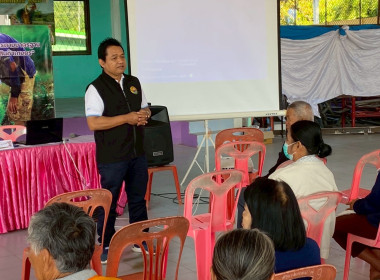 สหกรณ์จังหวัดอุบลราชธานีเป็นประธานเปิดการประชุมเชิงปฏิบัติการ “การวางแผนการผลิตและการตลาดของสหกรณ์และกลุ่มเกษตรกร ... พารามิเตอร์รูปภาพ 4