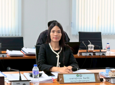 ร้อยตรี สรมงคล มงคละสิริ ... พารามิเตอร์รูปภาพ 4