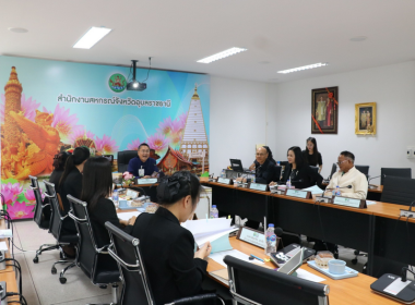 ร้อยตรี สรมงคล มงคละสิริ ... พารามิเตอร์รูปภาพ 6