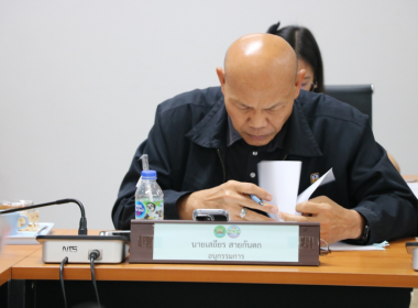 ร้อยตรี สรมงคล มงคละสิริ ... พารามิเตอร์รูปภาพ 7