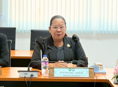 ร้อยตรี สรมงคล มงคละสิริ ... พารามิเตอร์รูปภาพ 8