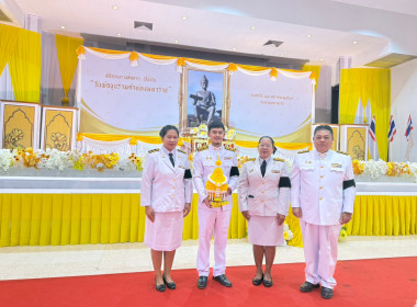 ผู้ว่าราชการจังหวัดอุบลราชธานี ... พารามิเตอร์รูปภาพ 5