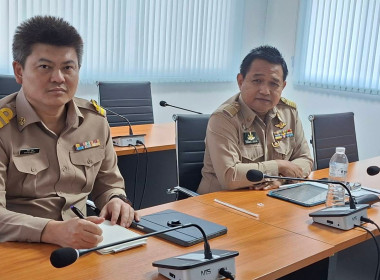 นางสาวทรายทอง ประดับศรี สหกรณ์จังหวัดอุบลฯ ... พารามิเตอร์รูปภาพ 1