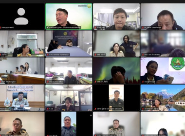 นางสาวทรายทอง ประดับศรี สหกรณ์จังหวัดอุบลฯ ... พารามิเตอร์รูปภาพ 4