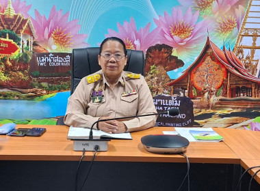 นางสาวทรายทอง ประดับศรี สหกรณ์จังหวัดอุบลฯ ... พารามิเตอร์รูปภาพ 5