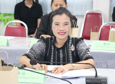 วันที่ 21 มกราคม 2569 เวลา 13.30 น. ร้อยตรีสรมงคล มงคละสิริ ... พารามิเตอร์รูปภาพ 5