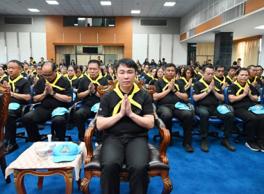 นางสาวทรายทอง ประดับศรี สหกรณ์จังหวัดอุบลราชธานี ... พารามิเตอร์รูปภาพ 1