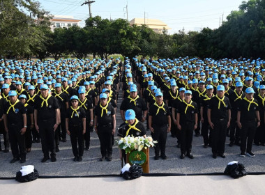 นางสาวทรายทอง ประดับศรี สหกรณ์จังหวัดอุบลราชธานี ... พารามิเตอร์รูปภาพ 4