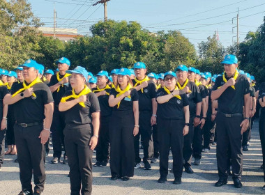 นางสาวทรายทอง ประดับศรี สหกรณ์จังหวัดอุบลราชธานี ... พารามิเตอร์รูปภาพ 5