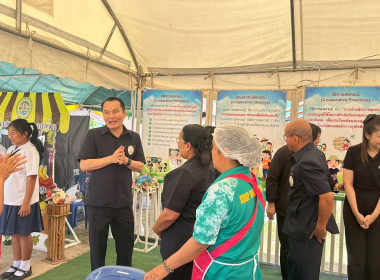 สหกรณ์จังหวัดอุบลราชธานี ... พารามิเตอร์รูปภาพ 2