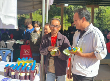 สหกรณ์จังหวัดอุบลราชธานี ... พารามิเตอร์รูปภาพ 4