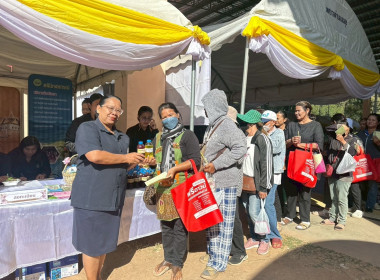 สหกรณ์จังหวัดอุบลราชธานี ... พารามิเตอร์รูปภาพ 5