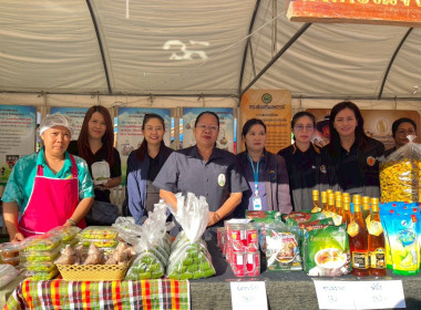 สหกรณ์จังหวัดอุบลราชธานี ... พารามิเตอร์รูปภาพ 9