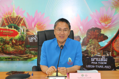 ร้อยตรี สรมงคล มงคละสิริ ... พารามิเตอร์รูปภาพ 1