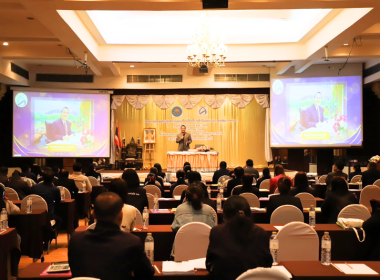 ร้อยตรีสรมงคล มงคละสิริ รองผู้ว่าราชการจังหวัดอุบลราชธานี ... พารามิเตอร์รูปภาพ 9