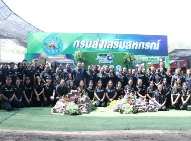 นางสุวรรณี ศรีสุวรรณ์ ผู้ตรวจราชการกระทรวงเกษตรและสหกรณ์ ... พารามิเตอร์รูปภาพ 4