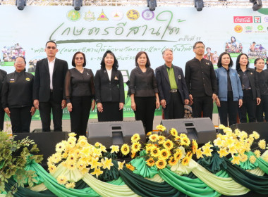 นางสุวรรณี ศรีสุวรรณ์ ผู้ตรวจราชการกระทรวงเกษตรและสหกรณ์ ... พารามิเตอร์รูปภาพ 2