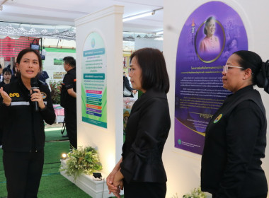 นางสุวรรณี ศรีสุวรรณ์ ผู้ตรวจราชการกระทรวงเกษตรและสหกรณ์ ... พารามิเตอร์รูปภาพ 3