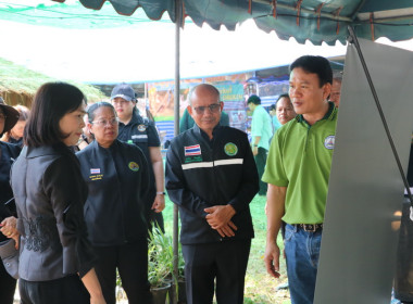 นางสุวรรณี ศรีสุวรรณ์ ผู้ตรวจราชการกระทรวงเกษตรและสหกรณ์ ... พารามิเตอร์รูปภาพ 8