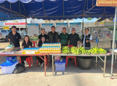 นายภูษิต น้อยโสภากุล รองผู้ว่าราชการจังหวัดอุบลราชธานี ... พารามิเตอร์รูปภาพ 1