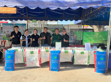 นายภูษิต น้อยโสภากุล รองผู้ว่าราชการจังหวัดอุบลราชธานี ... พารามิเตอร์รูปภาพ 2